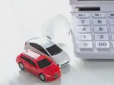 源城汽车抵押贷款应该考虑的因素有哪些?